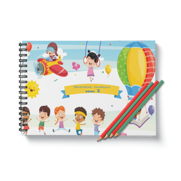 English - Kids 2 (PDF)