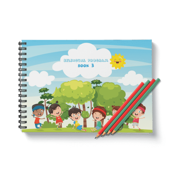 English - Kids 3 (PDF)